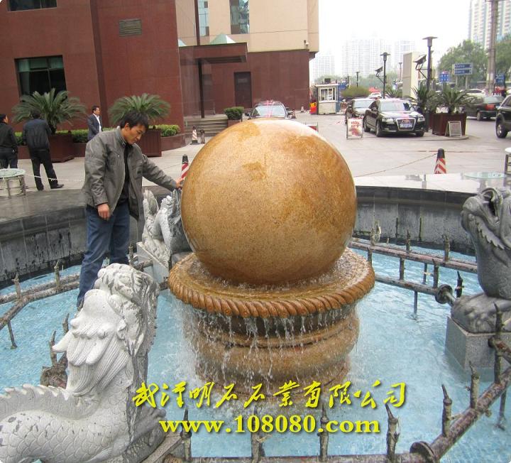 武漢風水球廠家