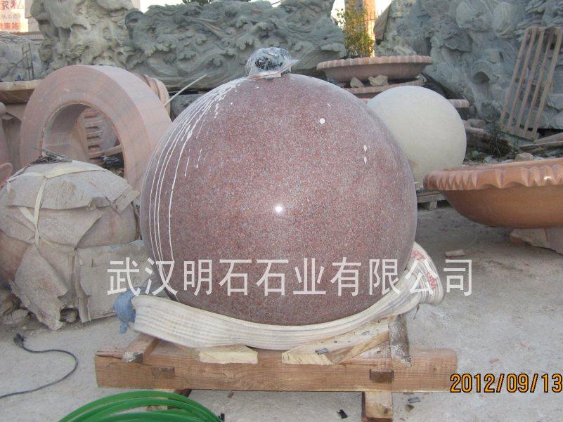 臺州風(fēng)水球
