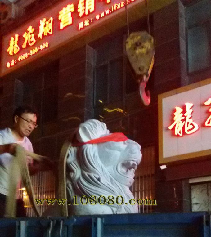 漢陽(yáng)石雕獅子廠家