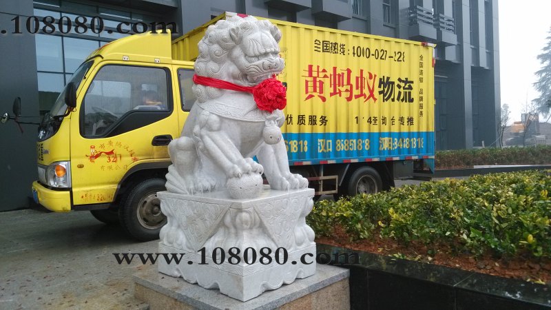 宜昌石獅子