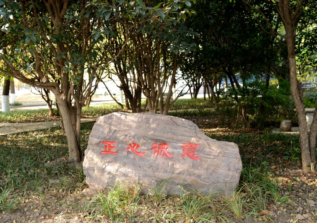 黃石景觀石價(jià)格